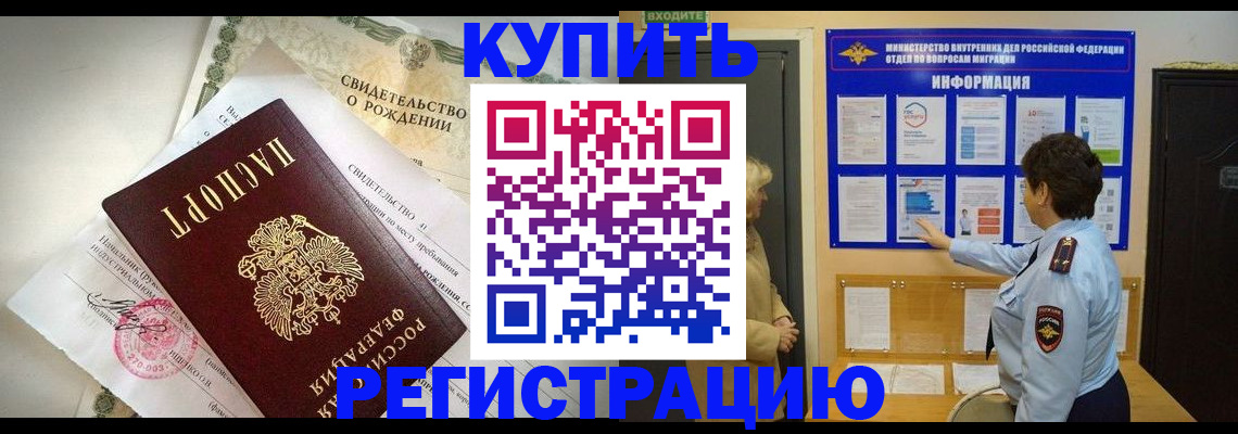 форма 3 в Угличе